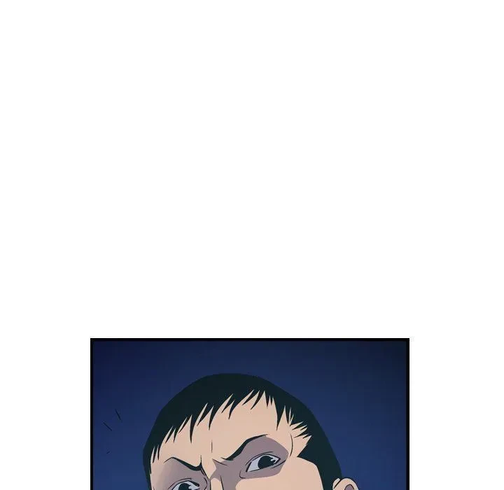Manager Chapter 77, page 33