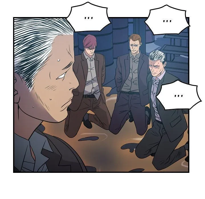 Manager Chapter 77, page 78