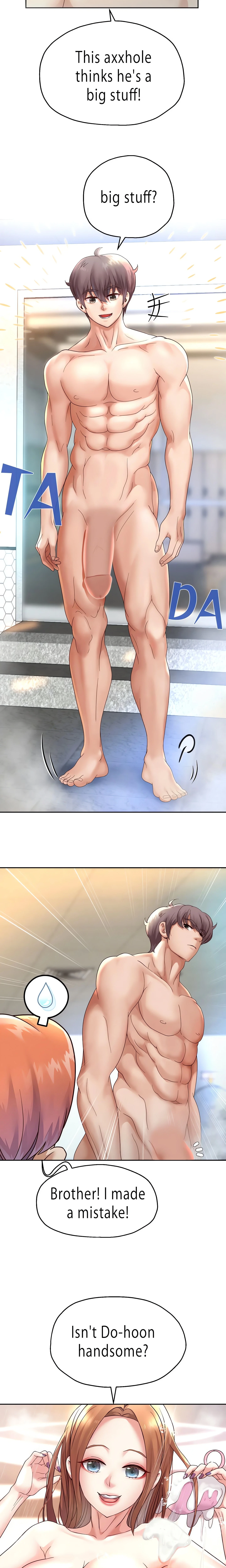 Born With A Surprise Chapter 17 (Uncensored), page 12