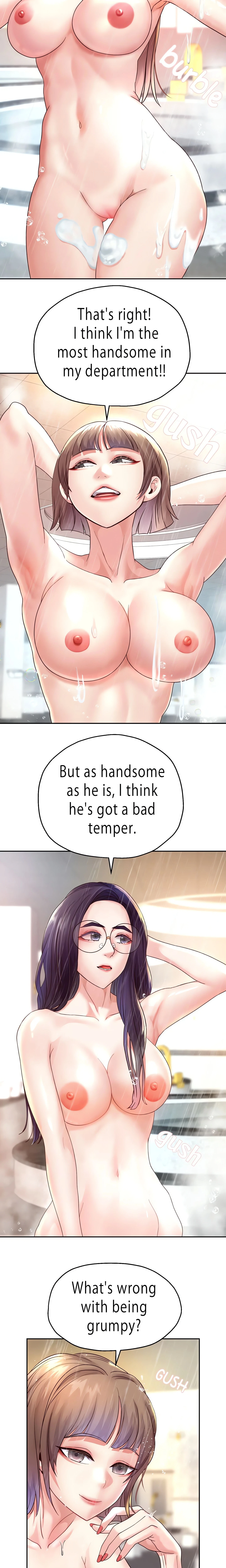 Born With A Surprise Chapter 17 (Uncensored), page 13