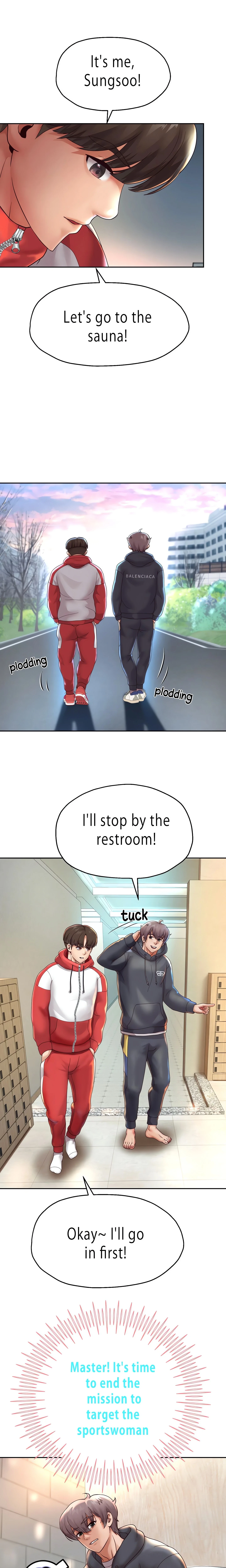 Born With A Surprise Chapter 17 (Uncensored), page 3