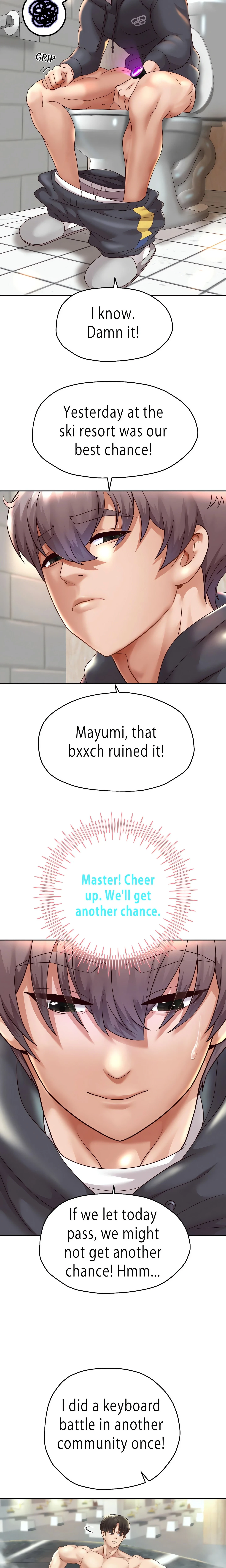 Born With A Surprise Chapter 17 (Uncensored), page 4