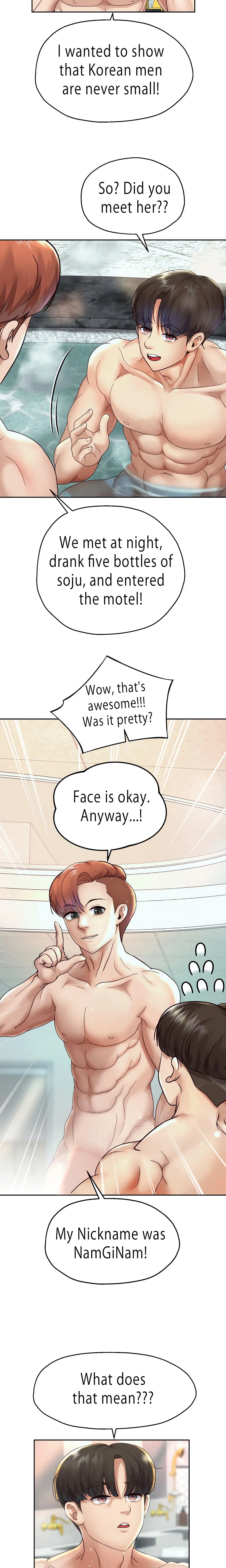 Born With A Surprise Chapter 17 (Uncensored), page 6
