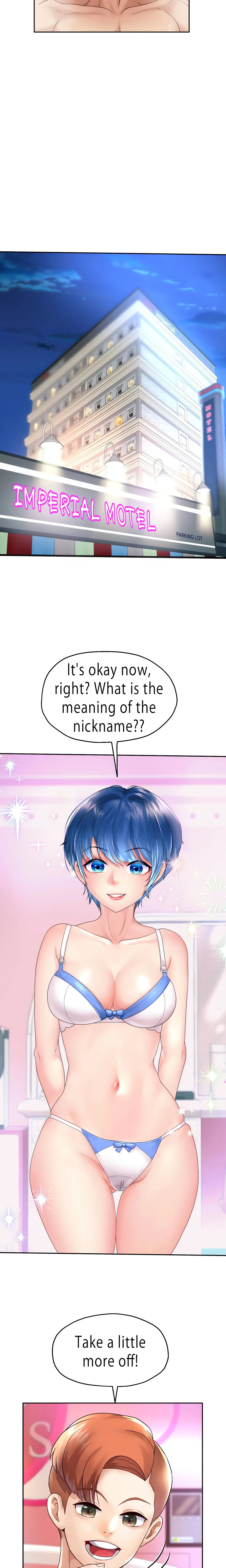 Born With A Surprise Chapter 17 (Uncensored), page 7