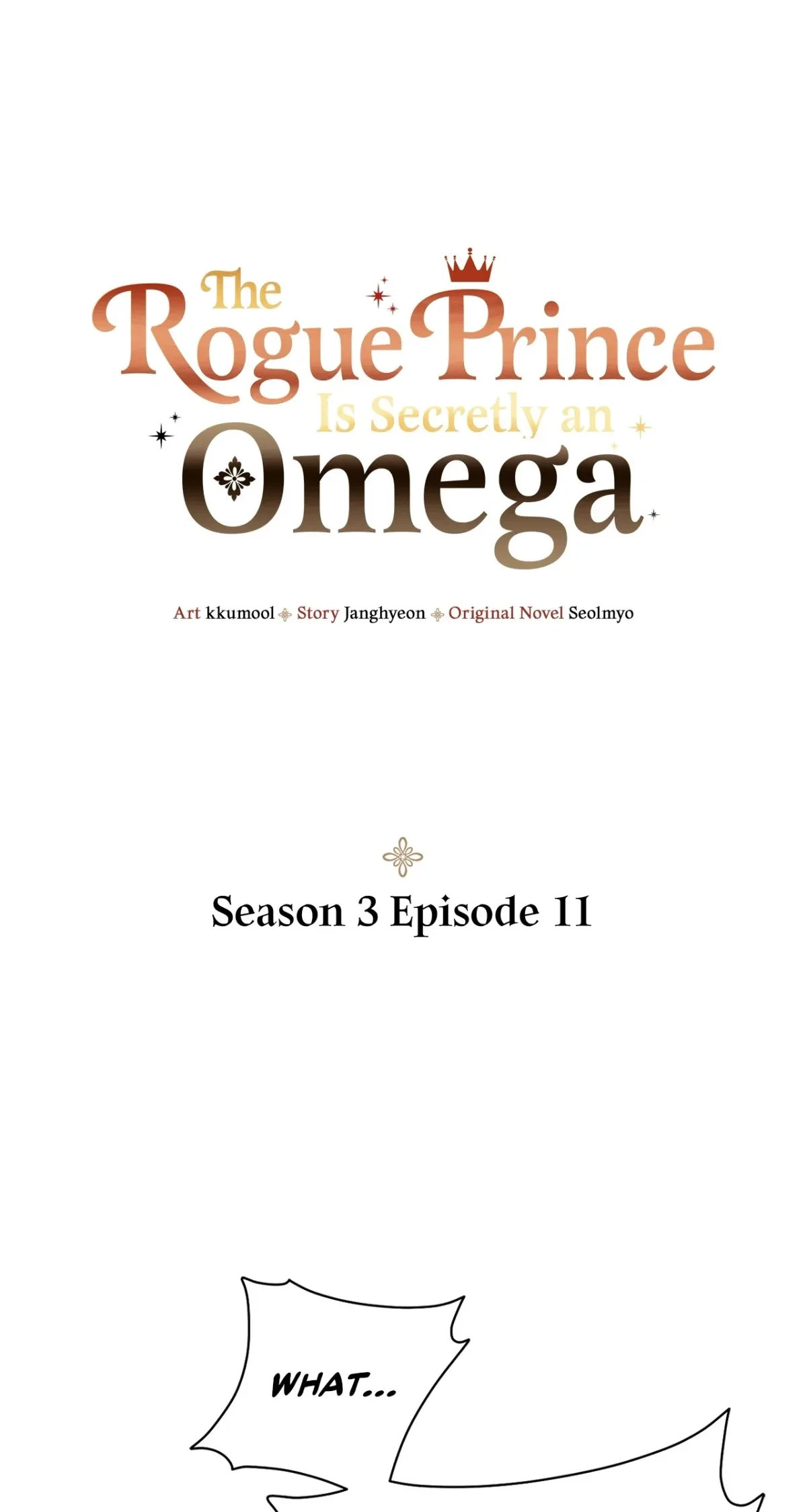The Rogue Prince Is Secretly An Omega Chapter 77, page 2