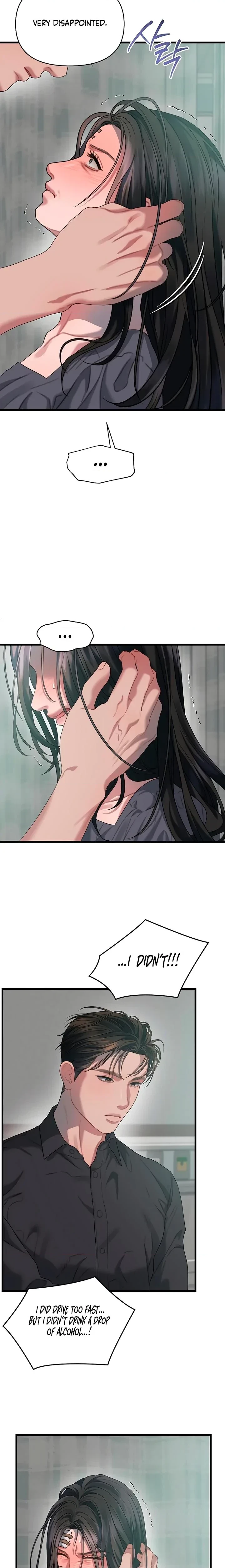 Chapter 76, page 19