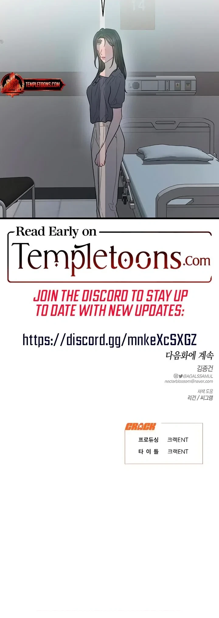 Chapter 76, page 24