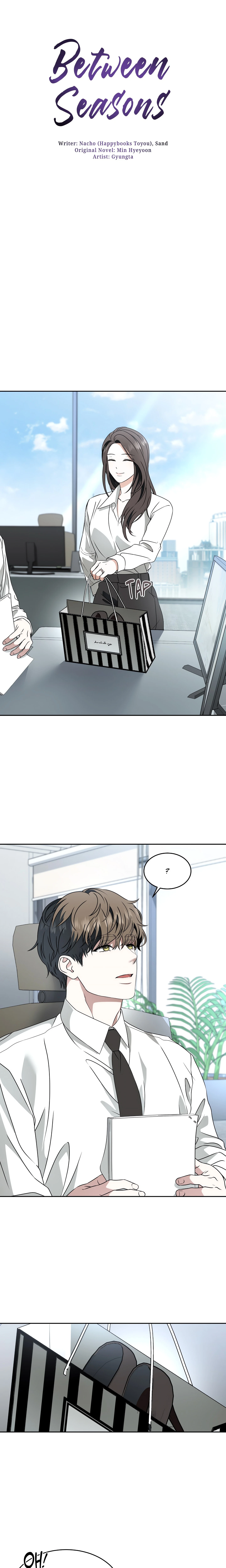 Chapter 75 - Side Story 3, page 9
