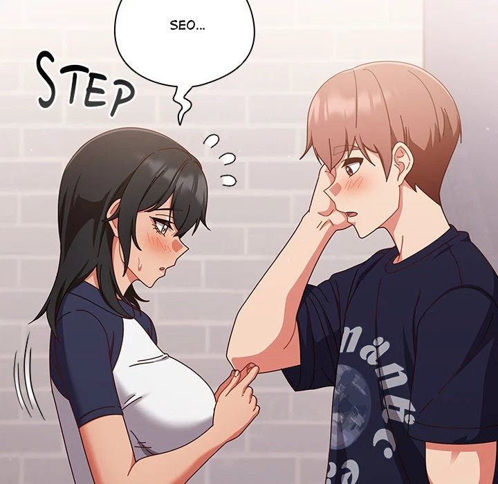 Chapter 29, page 19