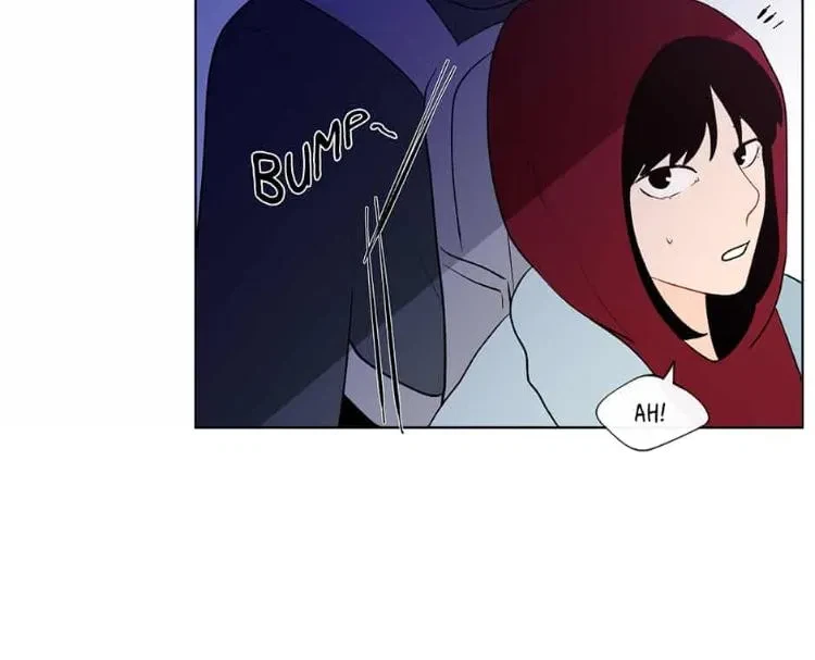 Banana Scandal Chapter 49, page 3