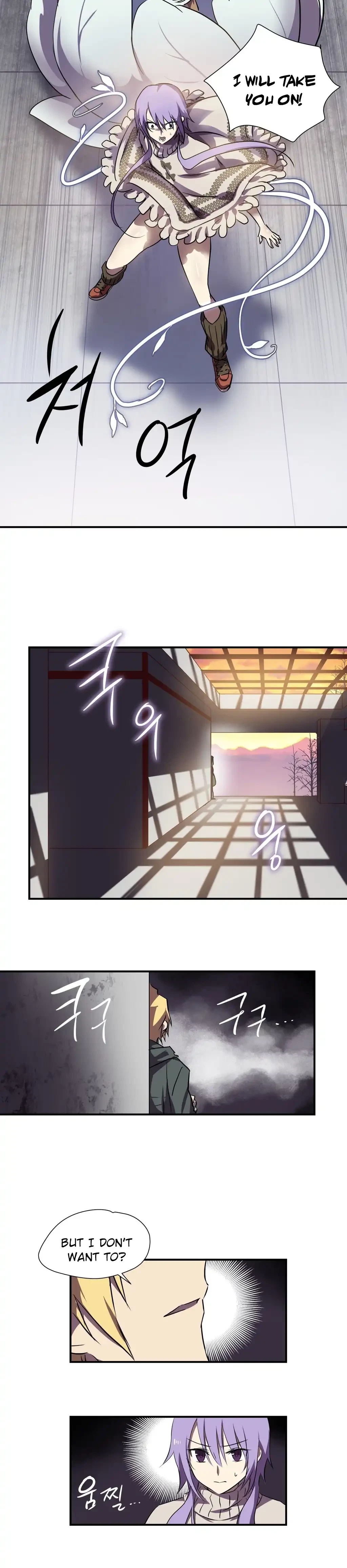 Chapter 7, page 14