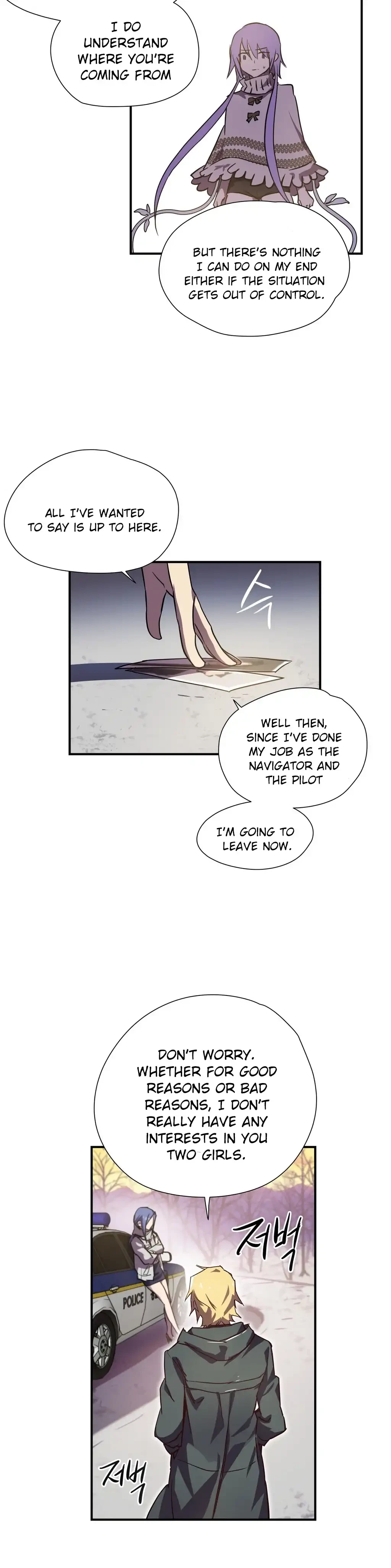 Chapter 7, page 18