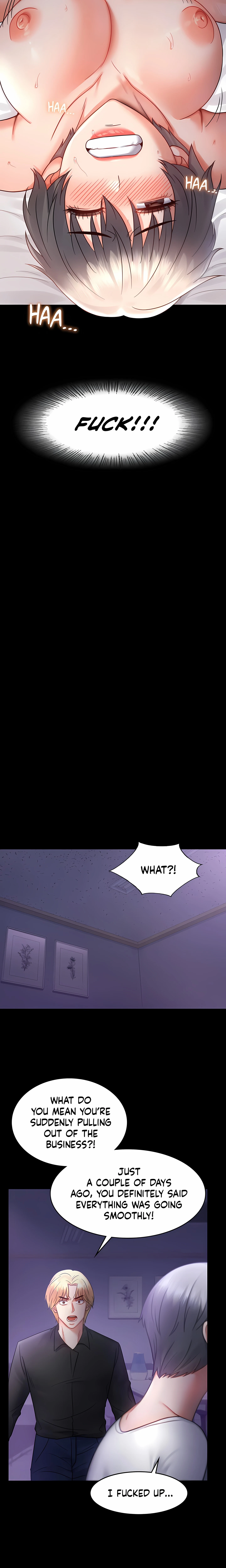 Chapter 74, page 16