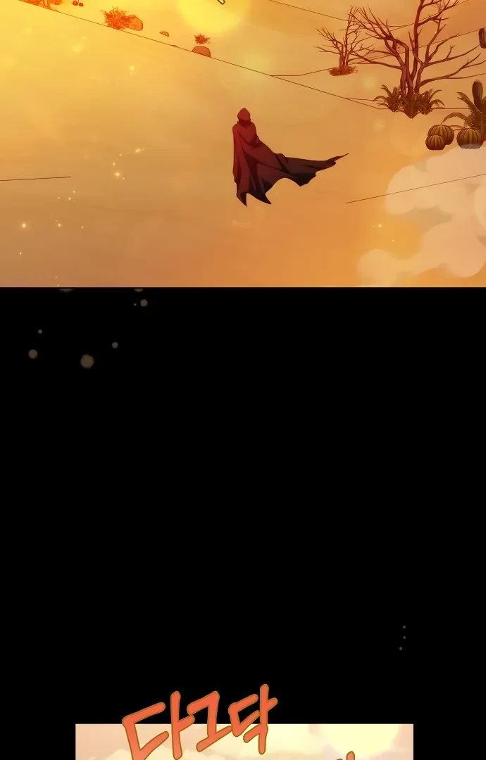 Chapter 10, page 2