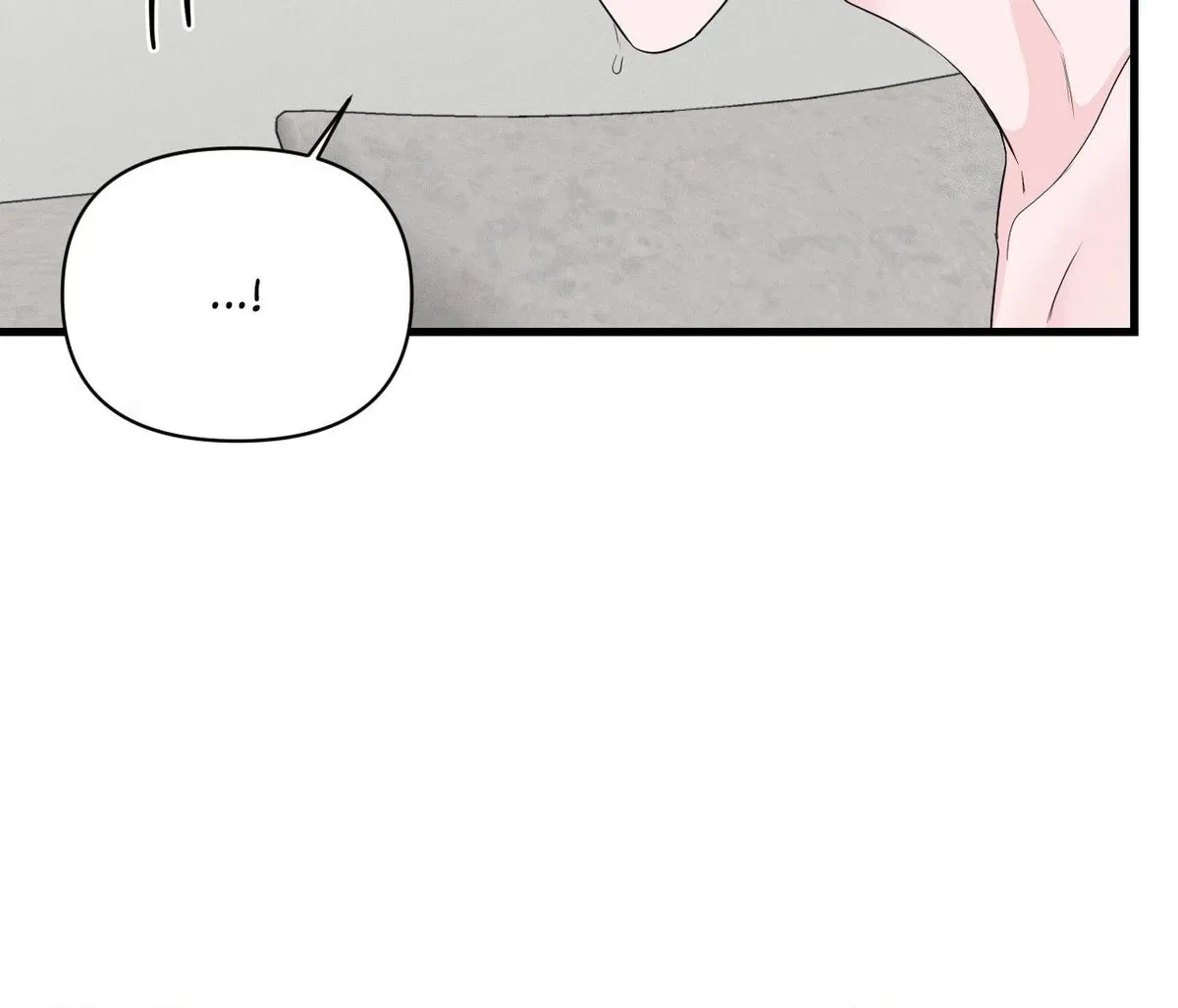 Chapter 42, page 54