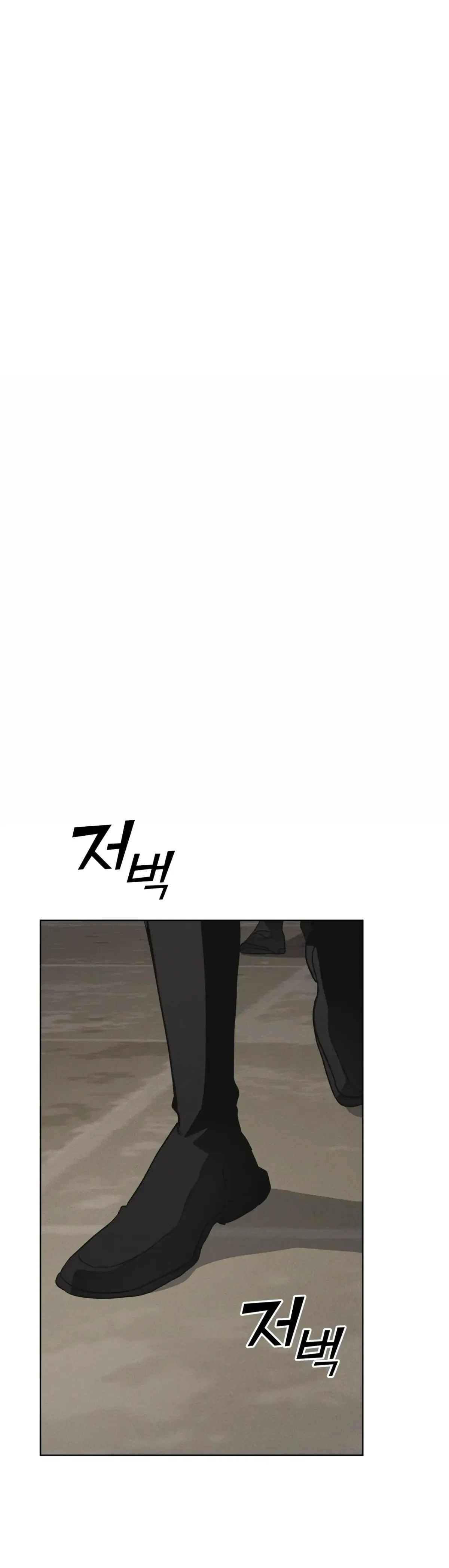 Chapter 35, page 26