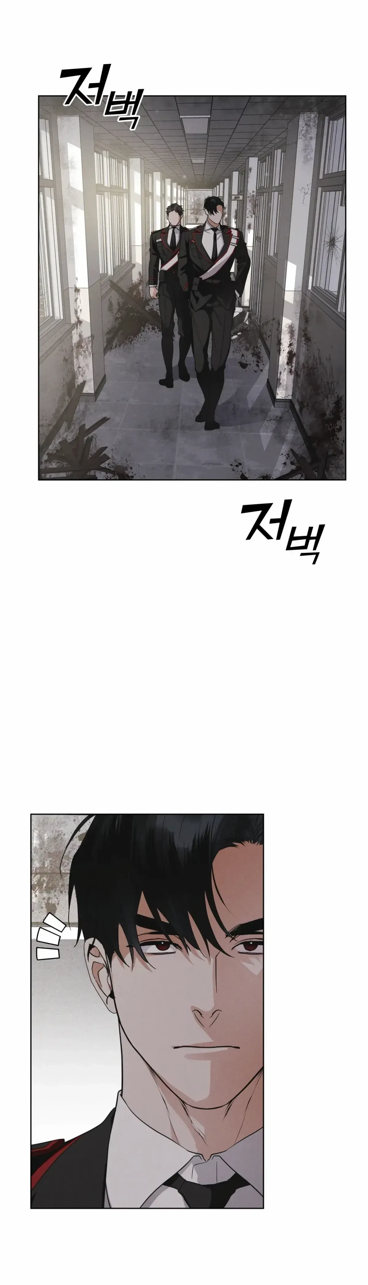 Chapter 35, page 27