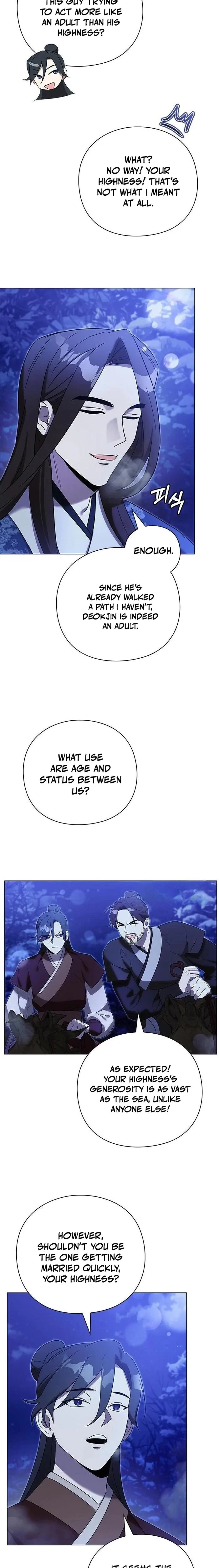 Under My Feet Chapter 9, page 4