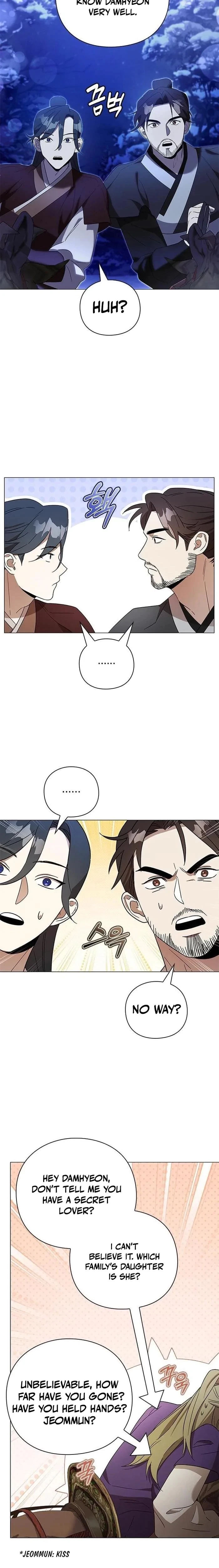 Under My Feet Chapter 9, page 6