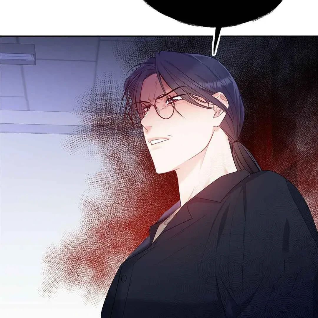 Chapter 9, page 17