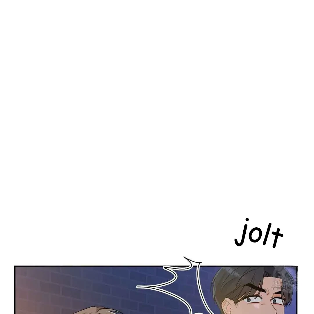 Chapter 9, page 62
