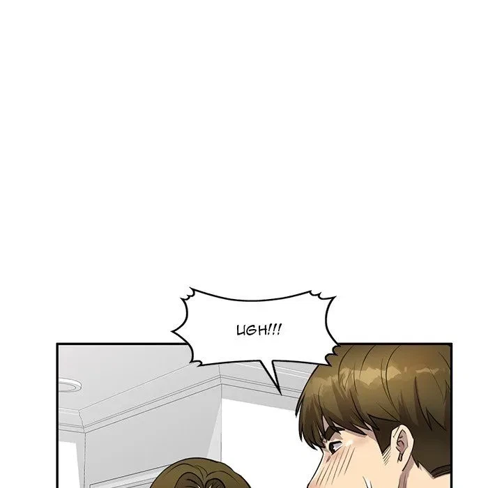 Chapter 15, page 52