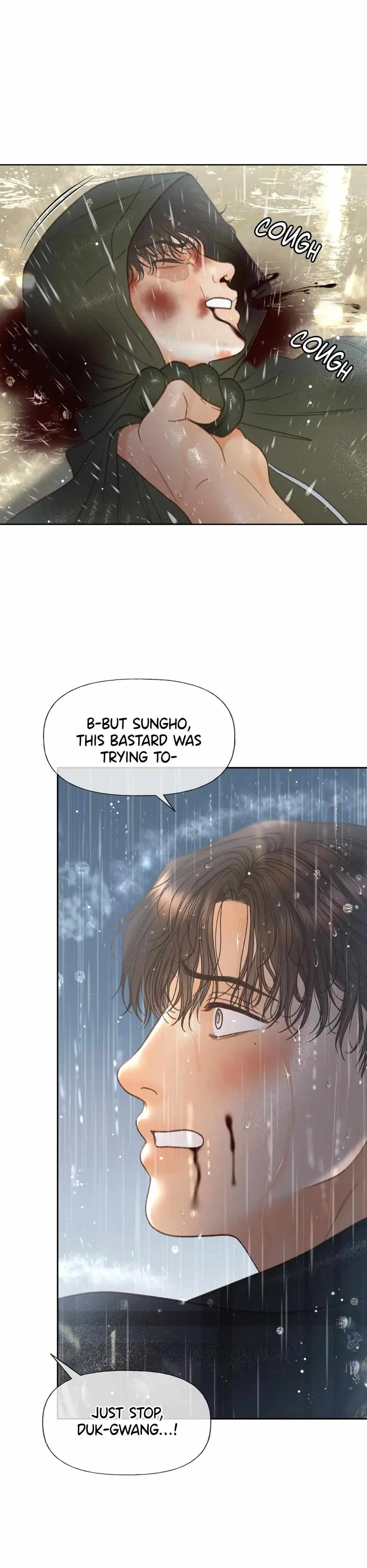 Chapter 57, page 7