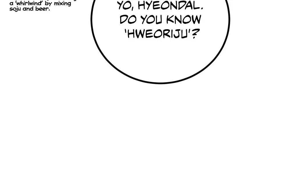 Chapter 21, page 125