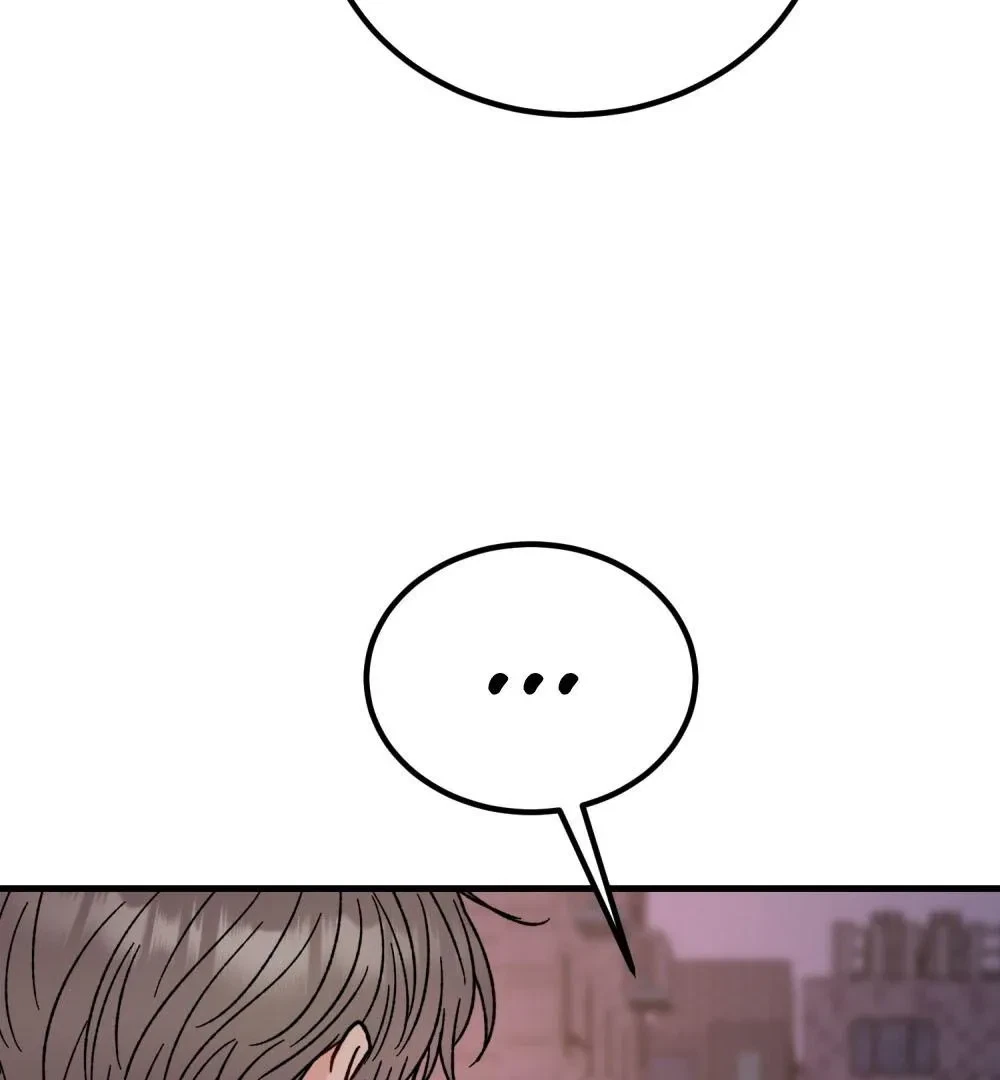 Chapter 21, page 13