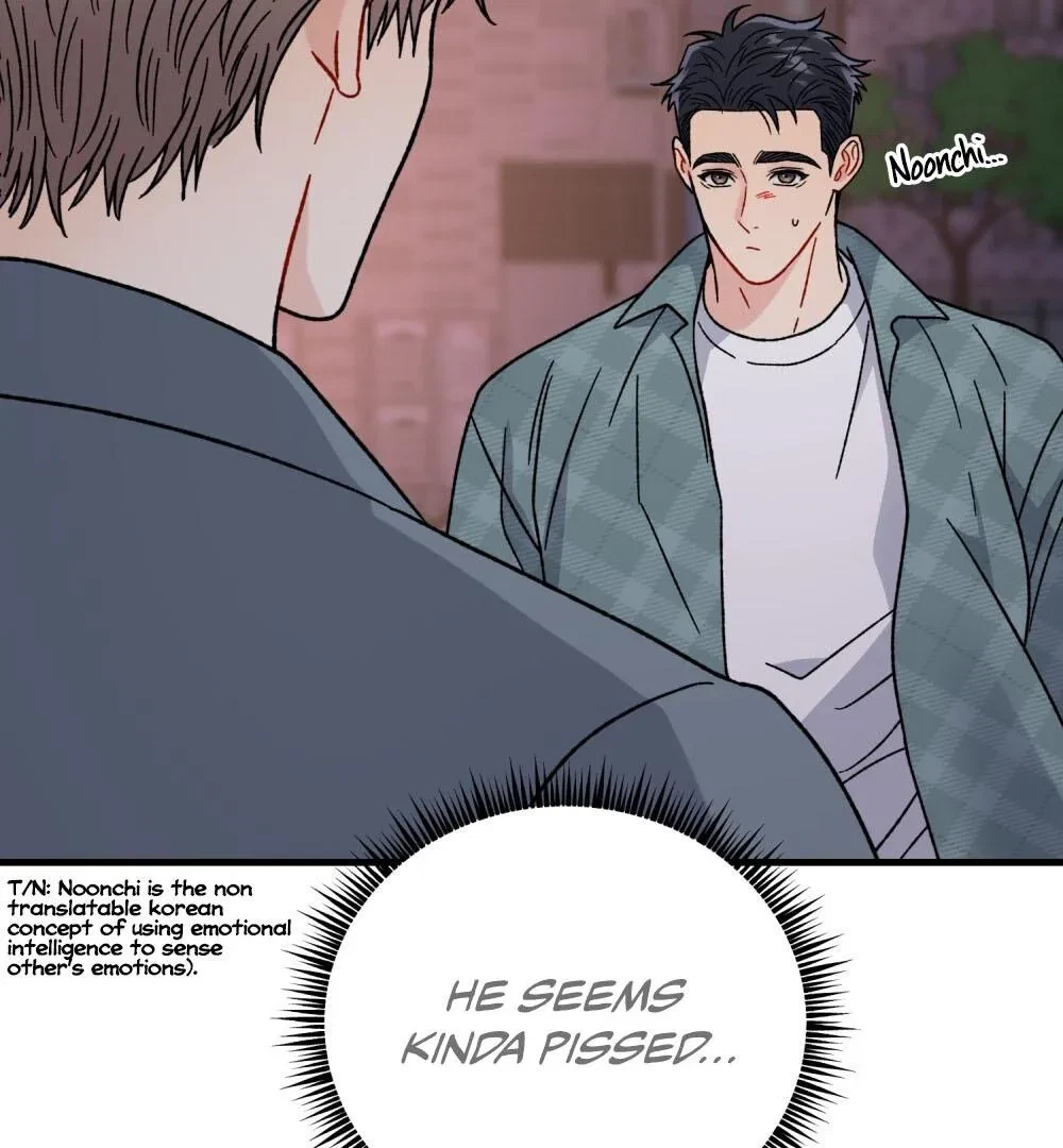 Chapter 21, page 14