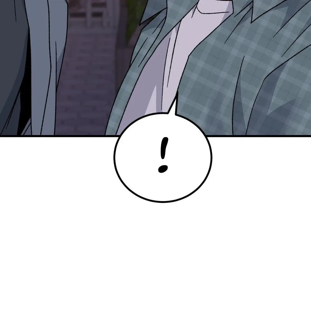 Chapter 21, page 20