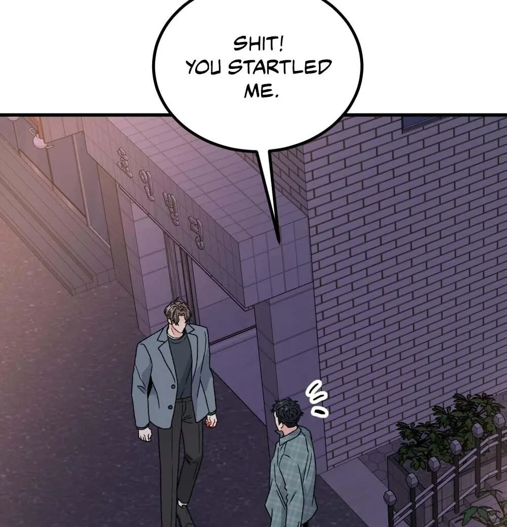 Chapter 21, page 7