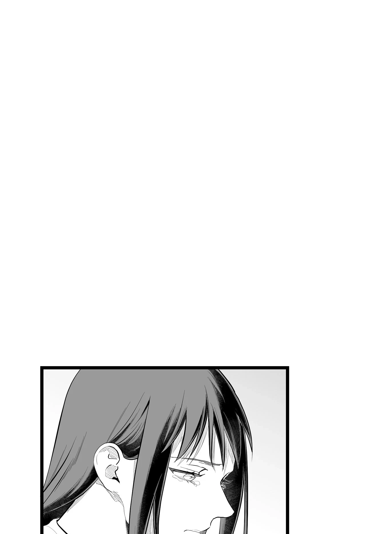 Chapter 82, page 5