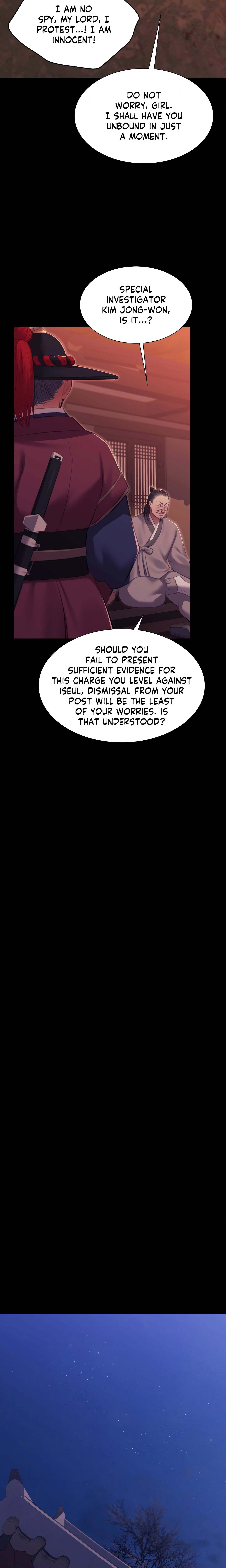 Chapter 175, page 12