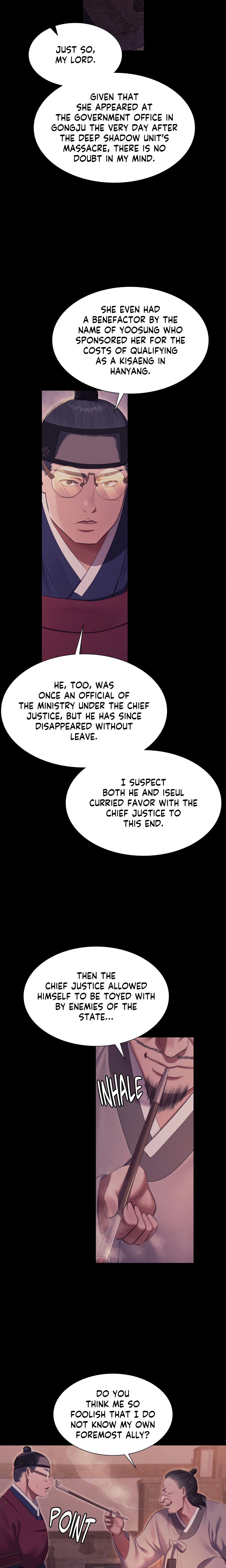 Chapter 175, page 16
