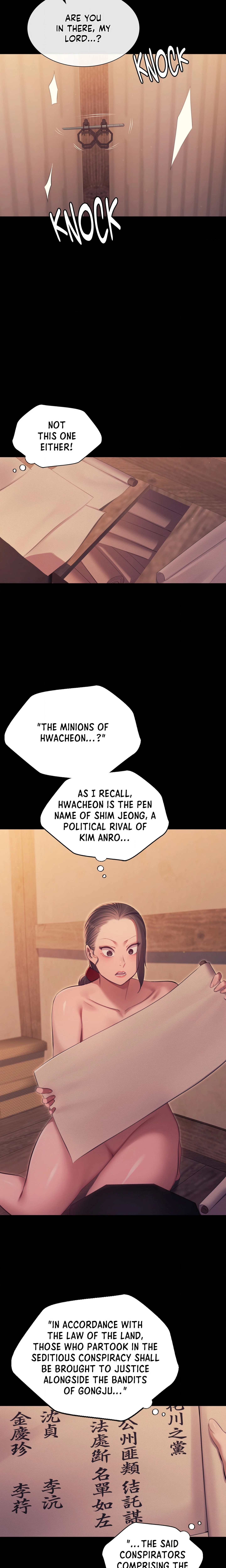 Chapter 175, page 5