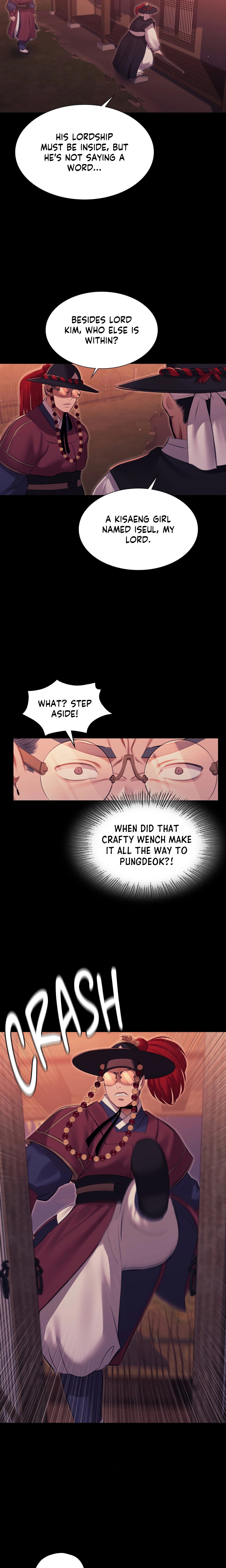 Chapter 175, page 7