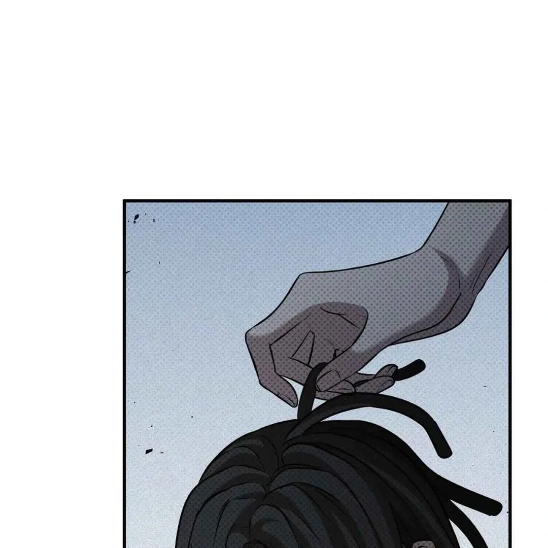 Chapter 5, page 51