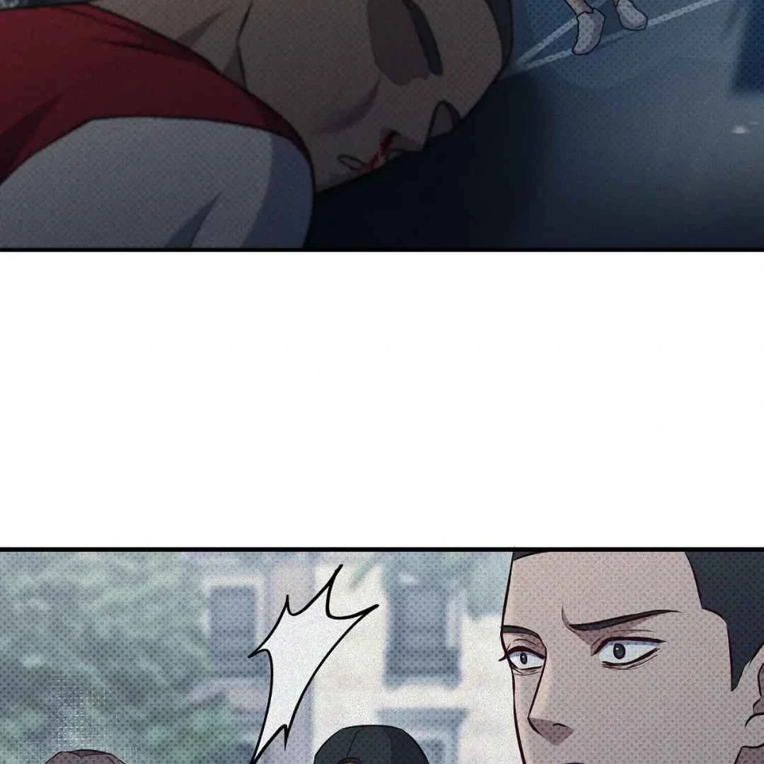 Chapter 5, page 6
