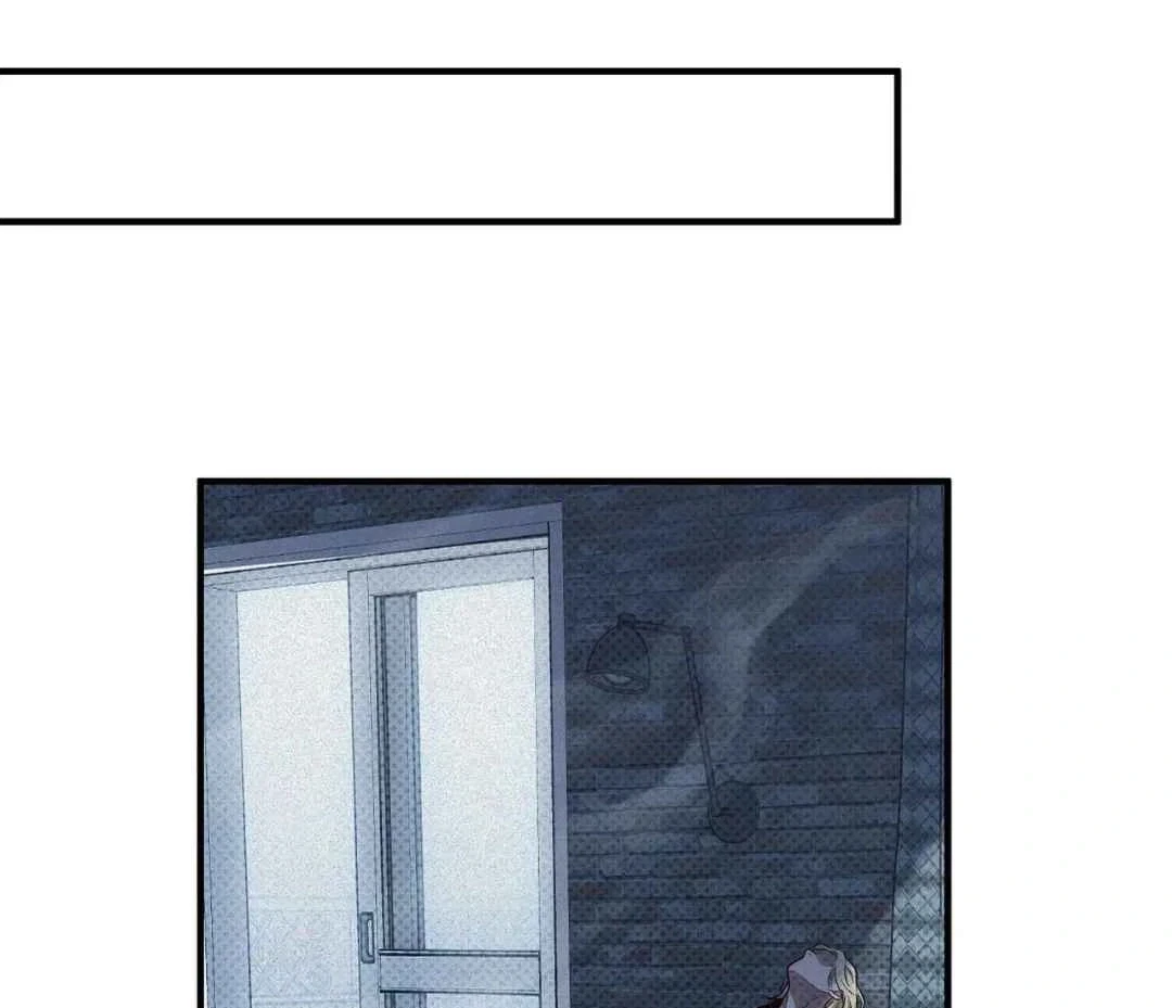 Chapter 5, page 74