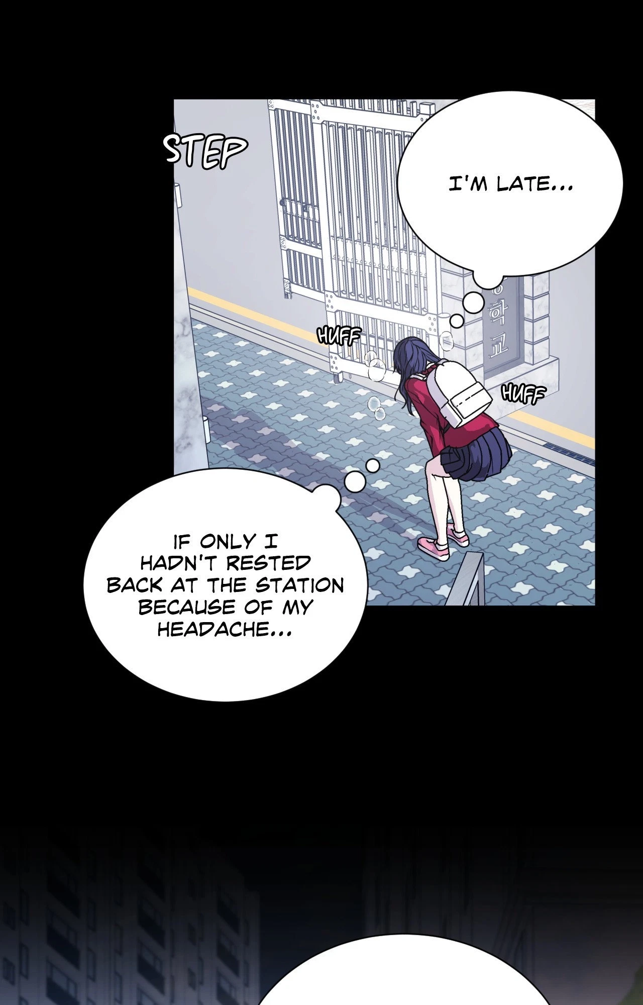 Chapter 82, page 29