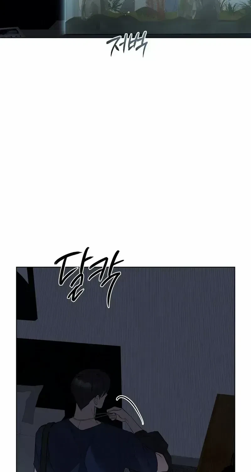 Chapter 1.2, page 32