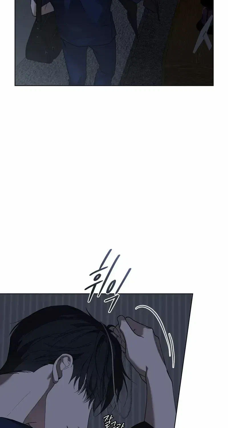 Chapter 1.2, page 33