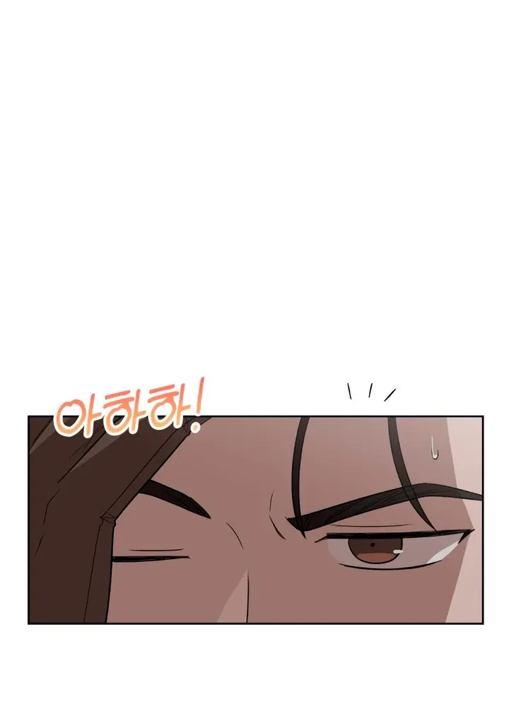Chapter 14, page 70