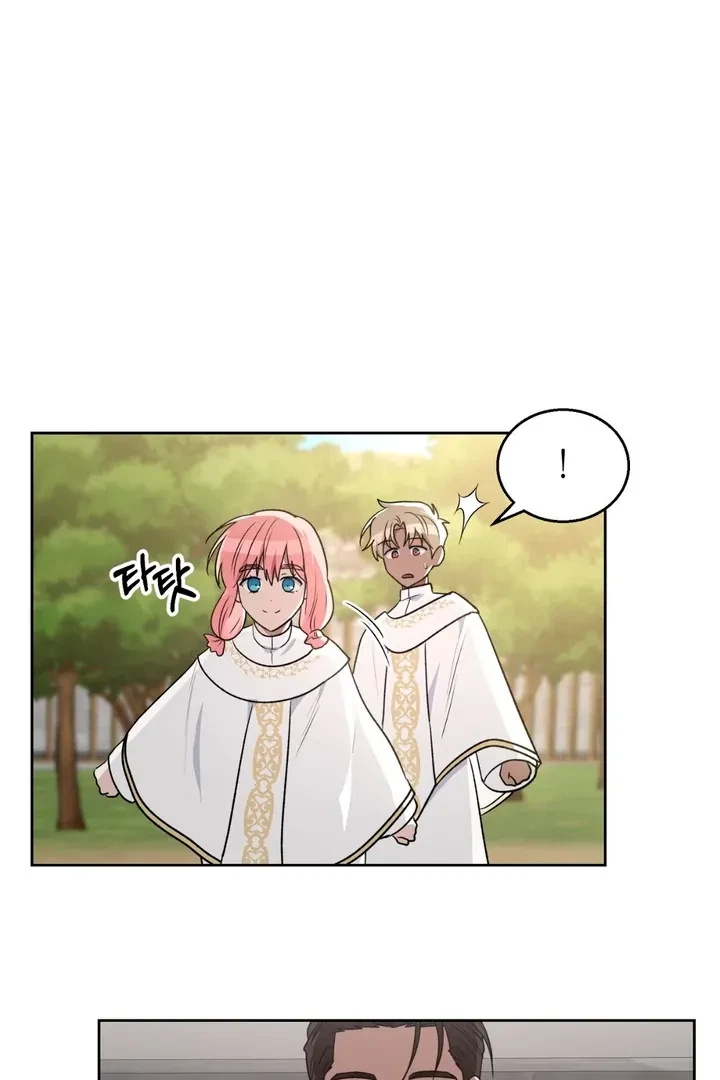 Chapter 14, page 76