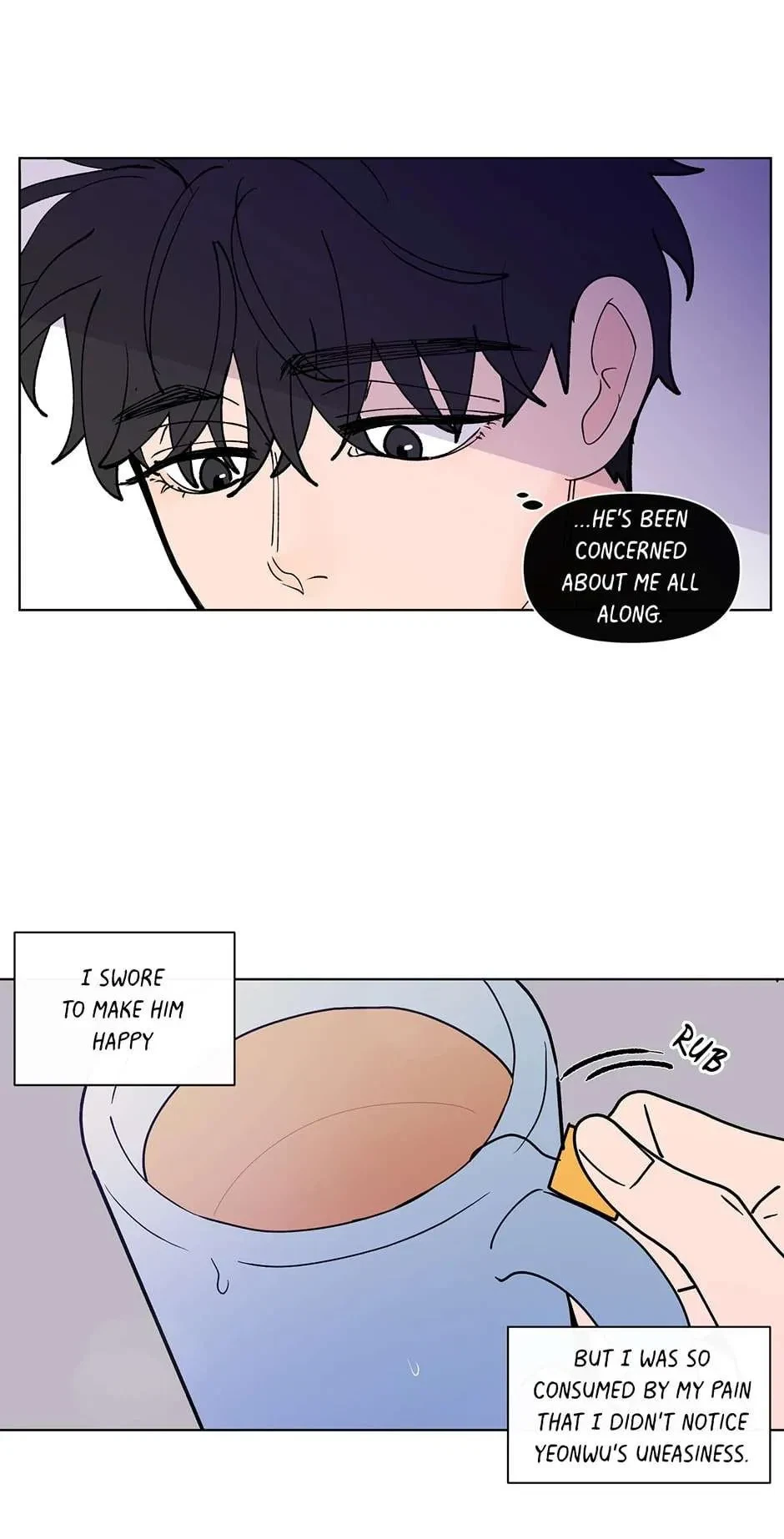 Banana Scandal Chapter 184, page 23