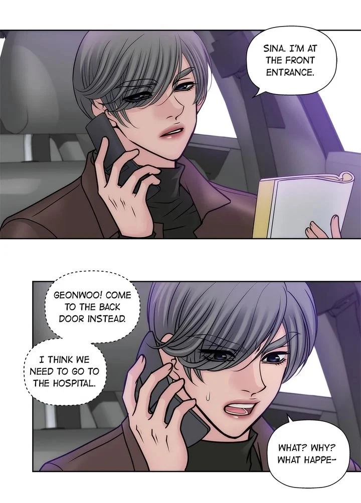 Chapter 32, page 11