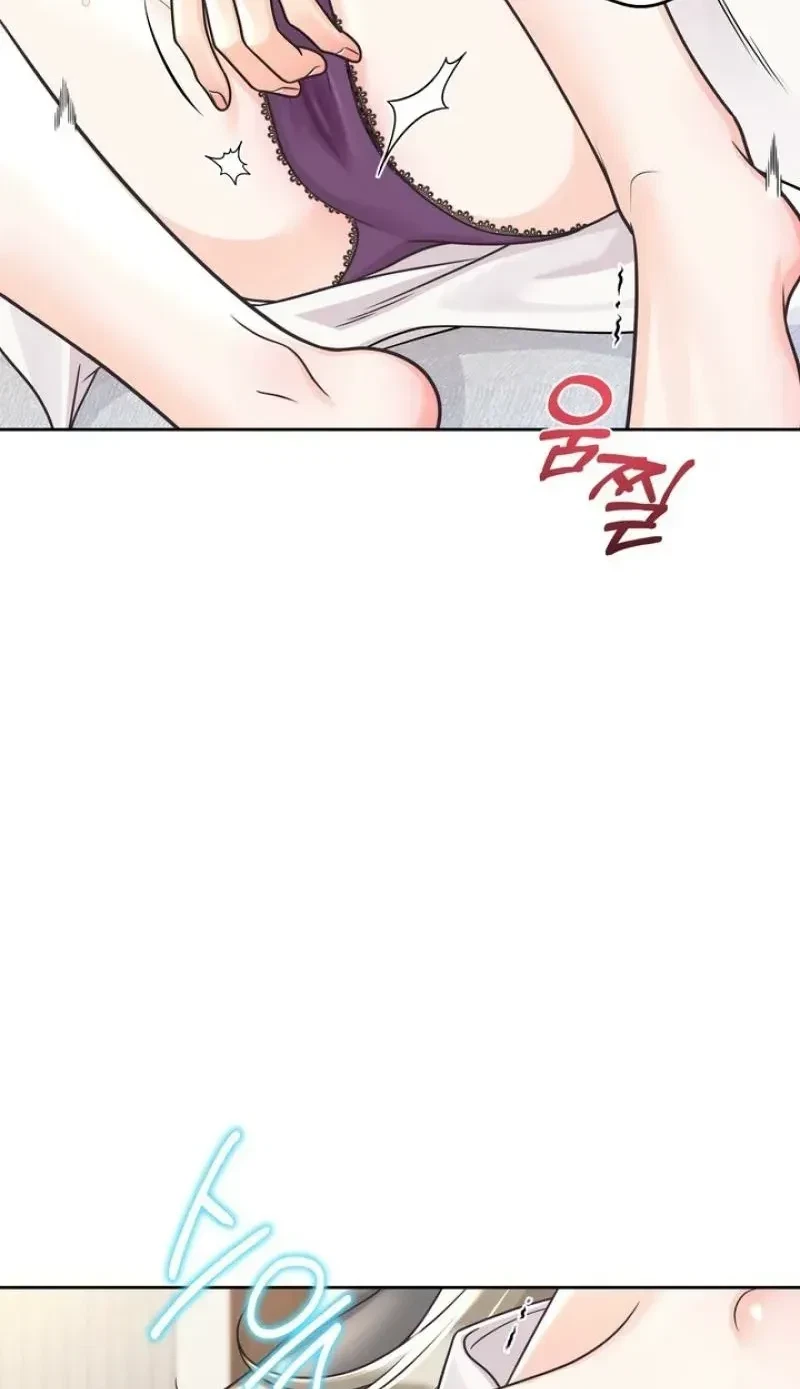 Chapter 3, page 4