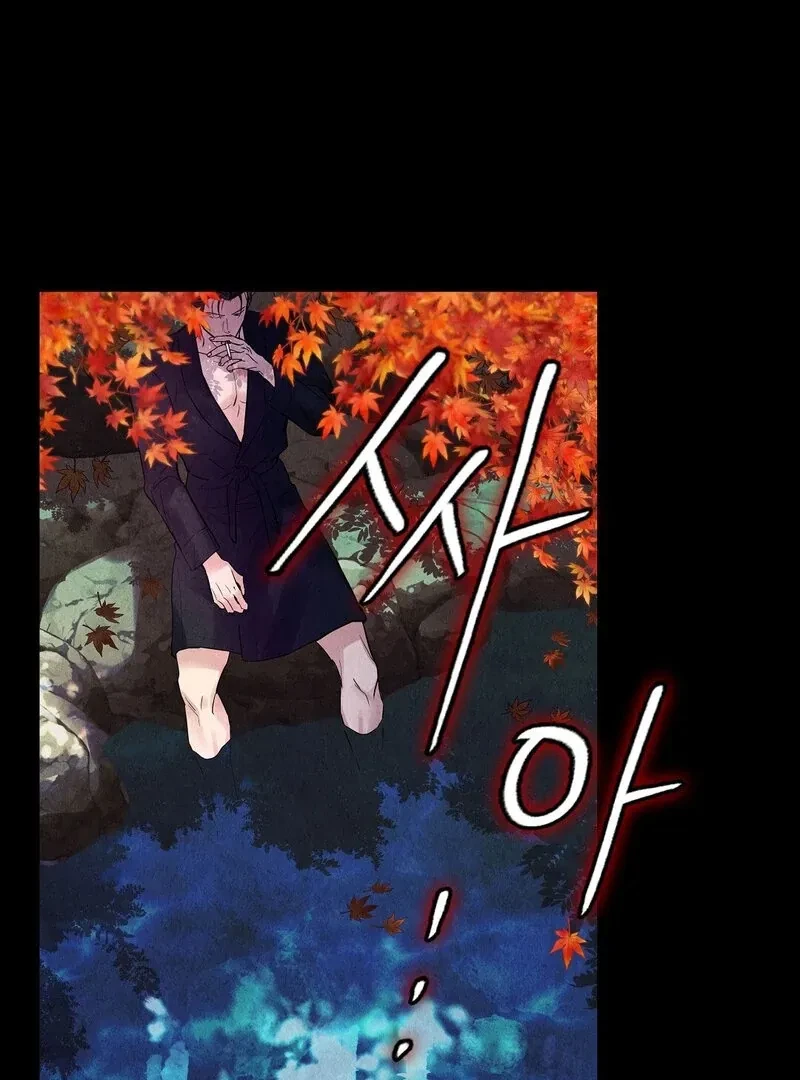 Chapter 6, page 107