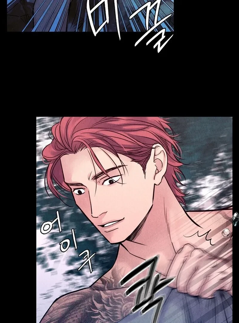 Chapter 6, page 68